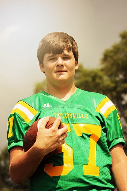 束了辽宁的 束了辽宁的